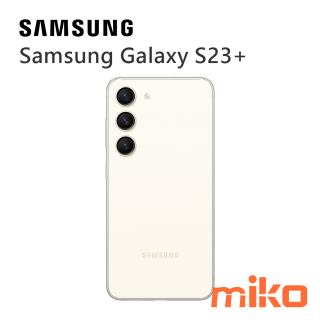 Samsung Galaxy S23+ 曇花白
